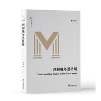 �����������˹