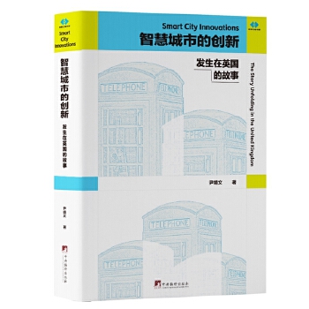  �ǻ۳��еĄ�(chu��ng)�£��l(f��)����Ӣ��(gu��)�Ĺ���