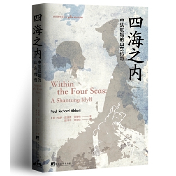  �ĺ�֮��(n��i)���з�(li��n)����ɽ�|����