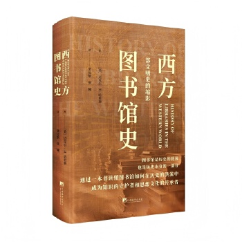  �����D���^ʷ