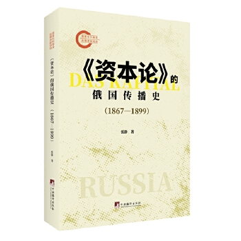  ���Y��Փ���Ķ������ʷ