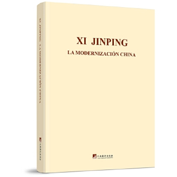  ����ƽ�P(gu��n)���Ї�ʽ�F(xi��n)����Փ��ժ��