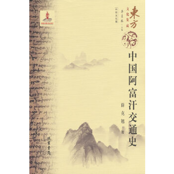 �Ї�(gu��)��������ͨʷ