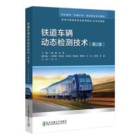 �F��܇�v��(d��ng)�B(t��i)�z�y���g(sh��)