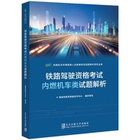 �F·�{��Y��ԇ��(n��i)ȼ�C܇�ԇ�}����