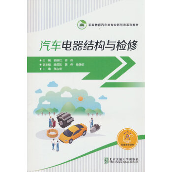 ��܇����Y(ji��)��(g��u)�c�z��