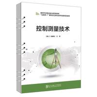 ���Ɯy�����g