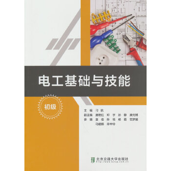 늹����A(ch��)�c����