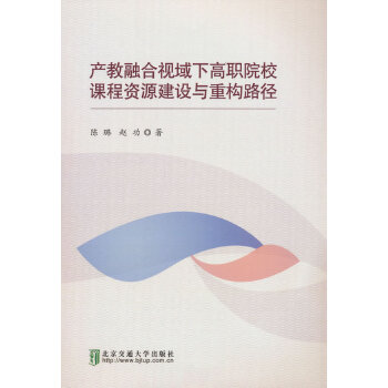 �a(ch��n)���ں�ҕ���¸�ԺУ�n���YԴ���O(sh��)�c�ؘ�(g��u)·��