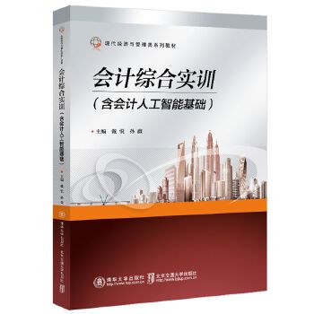  ��Ӌ�C�ό�Ӗ(x��n)