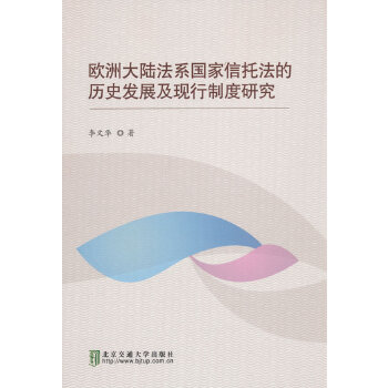  �W�޴�ꑷ�ϵ�������з��Ěvʷ�l(f��)չ���F(xi��n)���ƶ��о�