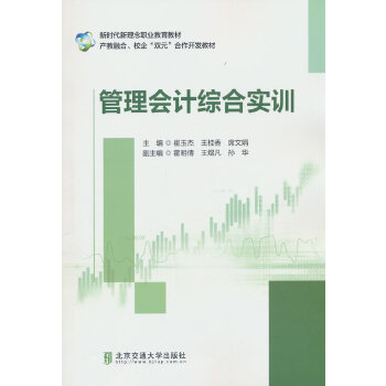 �����(hu��)Ӌ(j��)�C�ό�(sh��)Ӗ(x��n)