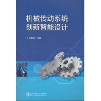 �C(j��)е����(d��ng)ϵ�y(t��ng)��(chu��ng)�������O(sh��)Ӌ(j��)