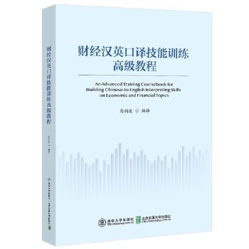  ؔ(c��i)��(j��ng)�hӢ���g����Ӗ(x��n)���߼�(j��)�̳�