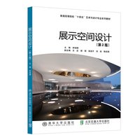 չʾ���g�OӋ