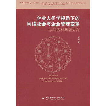  ��I(y��)��W(xu��)ҕ���µľW(w��ng)�j(lu��)����c��I(y��)����׃����Ե���弯�F(tu��n)����