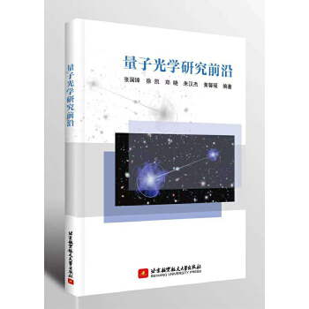  ���ӹ�W(xu��)�о�ǰ��