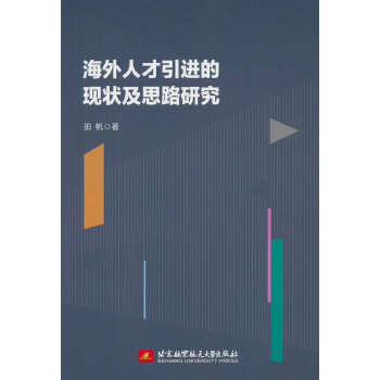  �����˲����M(j��n)�ĬF(xi��n)�˼·�о�