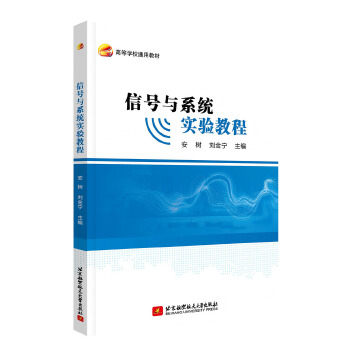  ��̖�cϵ�y(t��ng)��(sh��)�(y��n)�̳�