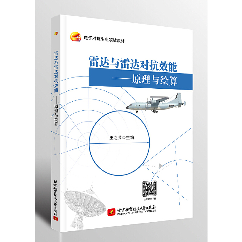  ���_�c���_����Ч�ܡ���ԭ���c�L��