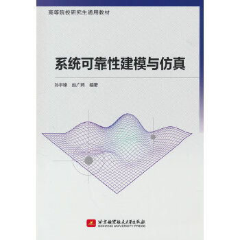  ϵ�y(t��ng)�ɿ��Խ�ģ�c����