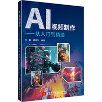 AIҕ�l����