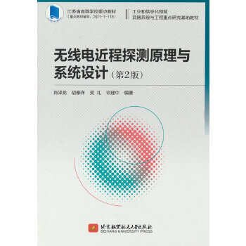  �o(w��)��늽���̽�y(c��)ԭ���cϵ�y(t��ng)�O(sh��)Ӌ(j��)