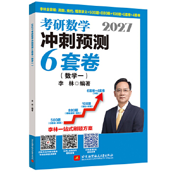  2027���ֿ��Д�(sh��)�W�_���A�y6�׾�.��(sh��)�Wһ