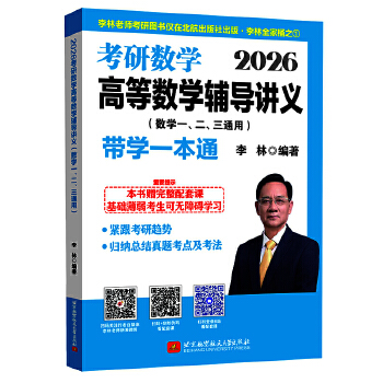  2026���Д�(sh��)�W(xu��)�ߵȔ�(sh��)�W(xu��)�o��(d��o)�v�x