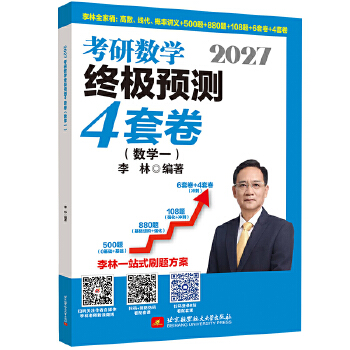  2027���ֿ��Д�(sh��)�W�K�O�A�y4�׾�.��(sh��)�Wһ