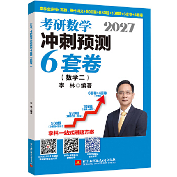  2027���ֿ��Д�(sh��)�W(xu��)�_���A(y��)�y6�׾�.��(sh��)�W(xu��)��