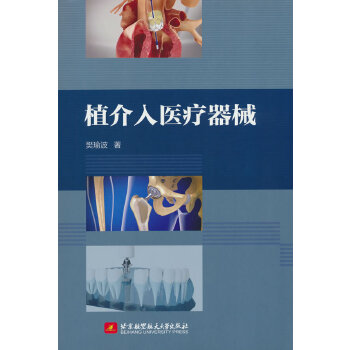  ֲ�����t(y��)����е