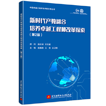  �r(sh��)���a(ch��n)���ں����B(y��ng)׿Խ���̎��ĸ�̽��