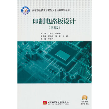  ӡ���·���O(sh��)Ӌ(j��)