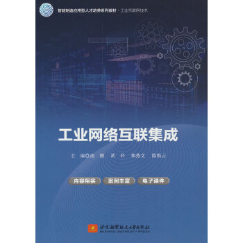  ���I(y��)�W(w��ng)�j(lu��)��(li��n)����