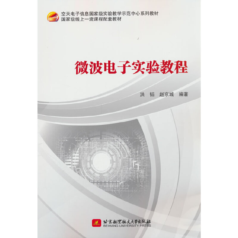 ΢����ӌ��̳�