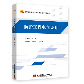  ���o(h��)����늚��O(sh��)Ӌ(j��)