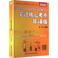 �����R����(zh��)�I(y��)�������t(y��)���Y��ԇ�Pԇ���Ŀ��c(di��n)