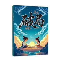 �A���ƾ�˼�S