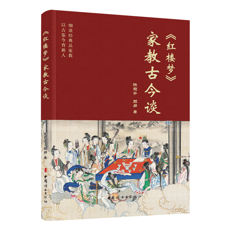 ���t�ǉ�(m��ng)���ҽ̹Ž�Մ