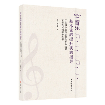  �����������B(y��ng)������(sh��)�`ָ��(d��o)