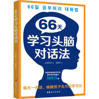  66��W���^�X��Ԓ��