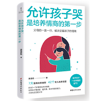  ���S���ӿ��������B(y��ng)���̵ĵ�һ�� ��ĸ��һ��һ�ж��Q�������ӵ����� ����֪�RС�n��ϵ�Ѕ���