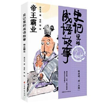  ʷӛ��ĳ��Z(y��)���� �����ԘI(y��)