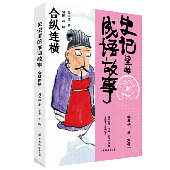  ʷӛ��ĳ��Z(y��)���� �Ͽv�B�M