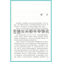 �I(y��)��λ�����ˆT��������֪�R�c��������