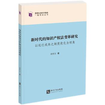  �r(sh��)����֪�R(sh��)�a(ch��n)��(qu��n)��׃���о��������\(y��n)�гɱ�֮�ƶȃ�(y��u)����ҕ��