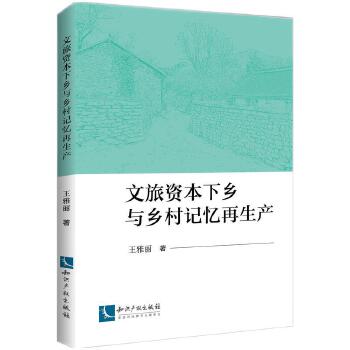  �����Y�����l(xi��ng)�c�l(xi��ng)��ӛ�������a(ch��n)