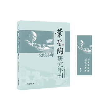  �~ʥ���о��꿯.2024��