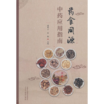  ˎʳͬԴ��ˎ��(y��ng)��ָ��